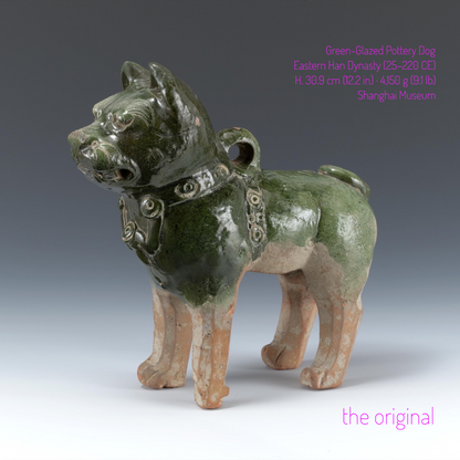 the old dog – the original green-glazed pottery dog, eastern han dynasty, shanghai museum, uggaz